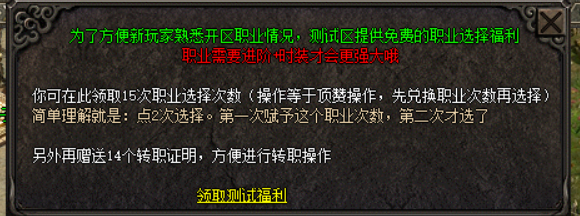 图鉴